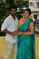 Oka Radha Mugguru Krishnulu Movie Audio Launch